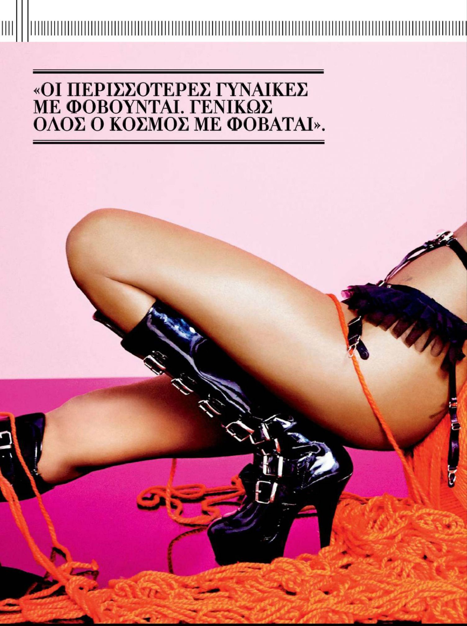 azealia-banks-naked-4 Azealia-Banks-Naked-4
