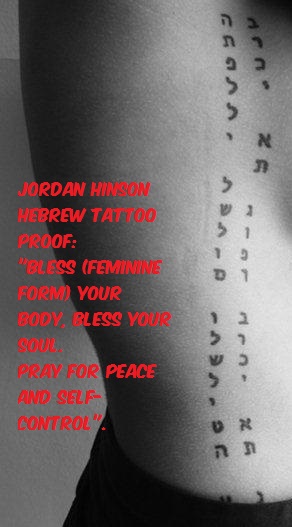 jordan-hinson-naked-005 Jordan-Hinson-Naked-005