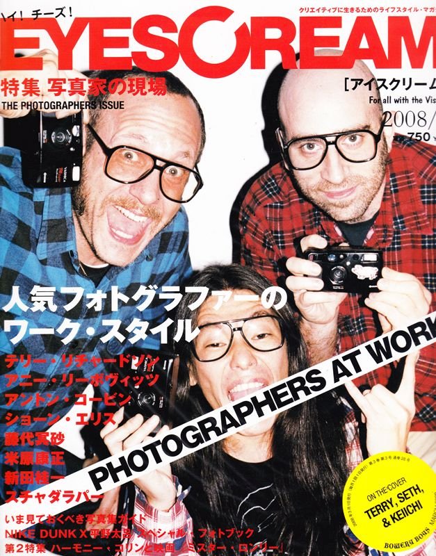 terry-richardson-naked-085 Terry-Richardson-Naked-085